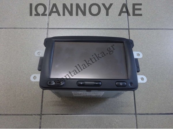 ΟΘΟΝΗ NAVIGATION 281158799R LAN5200WR4 DACIA SANDERO 2016 - 2020