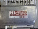 ΕΓΚΕΦΑΛΟΣ ΣΑΣΜΑΝ 89530-52240 324811-12820 TOYOTA YARIS 2009 - 2012