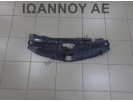 ΠΛΑΣΤΙΚΟ ΜΕΤΩΠΗΣ ΕΜΠΡΟΣ ΑΝΩ 95079808 OPEL MOKKA X 2012 - 2016