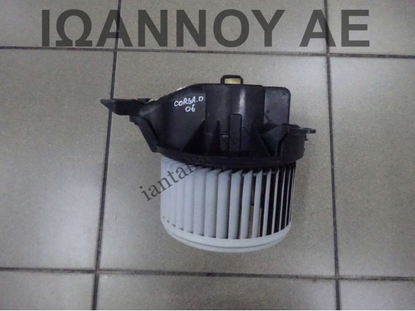 ΜΟΤΕΡ ΚΑΛΟΡΙΦΕΡ 5.D33.301.0.0 5.D31.301.0.0 5D3330100 5D3130100 OPEL CORSA D 2006 - 2011