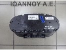 ΚΑΝΤΡΑΝ ΚΟΝΤΕΡ 6R0920861A  A2C53339725 CAY 1.6cc TDI VW POLO 2010 - 2014