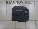 ΚΑΠΑΚΙ ΜΗΧΑΝΗΣ ΠΛΑΣΤΙΚΟ 04L103925R 4012590G DBK 1.6cc TDI AUDI A3 2016 - 2020