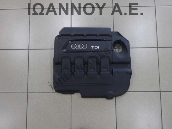 ΚΑΠΑΚΙ ΜΗΧΑΝΗΣ ΠΛΑΣΤΙΚΟ 04L103925R 4012590G DBK 1.6cc TDI AUDI A3 2016 - 2020