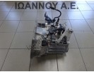 ΣΑΣΜΑΝ 5ΑΡΙ 3M5R-7F096-YF 7M5Q 1.6cc TDI FORD FOCUS 2008 - 2011