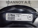 ΣΕΒΡΟΦΡΕΝΟ TRW LSH65 TOYOTA COROLLA 2002 - 2008