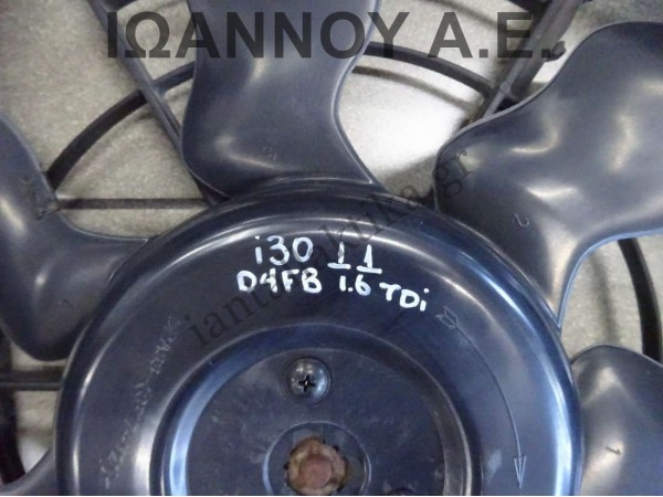 ΒΕΝΤΙΛΑΤΕΡ D4FB 1.6cc TDI HYUNDAI I30 2011 - 2012