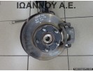 ΑΚΡΟ ΕΜΠΡΟΣ ΔΕΞΙΟ 1CD 2.0cc TDI 1AZ 2.0cc TOYOTA RAV4 2001 - 2006