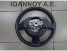 ΤΙΜΟΝΙ ΠΛΑΣΤΙΚΟ GS120-02650 GS131-02660 DAIHATSU SIRION 2005 - 2020