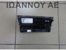 ΧΕΙΡΙΣΤΗΡΙΟ ΚΑΛΟΡΙΦΕΡ ΚΛΙΜΑ A/C 8T1820043AH A2C53345972 AUDI A4 2008 - 2012