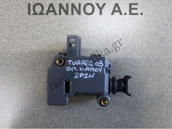 ΡΕΛΕ ΠΙΣΩ ΚΑΠΟ 3B5827061B 3B0959781C 2PIN VW TOUAREG 5ΘΥΡΟ 2003 - 2010