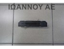 ΟΘΟΝΗ ΕΝΔΕΙΞΕΩΝ 34600-65J41 34600-65J4 SUZUKI GRAND VITARA 2006 - 2014