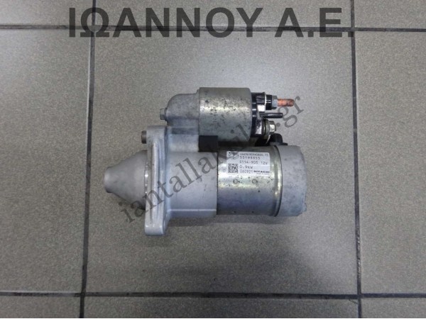 ΜΙΖΑ 55193355 S114.905 S114905 FIAT PANDA 2003 - 2012