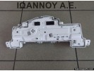 ΚΑΝΤΡΑΝ ΚΟΝΤΕΡ 83800-74291-A 769166-590 TOYOTA IQ 2009 - 2014 