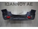 ΠΡΟΦΥΛΑΚΤΗΡΑΣ ΠΙΣΩ ΜΕ PARKTRONIC ΜΠΛΕ 95365611 OPEL MOKKA X 5ΘΥΡΟ 2012 - 2016