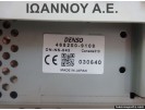 ΟΘΟΝΗ ΕΝΔΕΙΞΕΩΝ 4682009108 4685000066 EH64611J0E EH44611J0 MAZDA CX 7 2011 - 2014