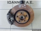 ΑΚΡΟ ΕΜΠΡΟΣ ΑΡΙΣΤΕΡΟ 1J0413031S 1J0255H AKL 1.6cc VW GOLF 4 1998 - 2004