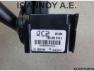 ΔΙΑΚΟΠΤΗΣ ΥΑΛΟΚΑΘΑΡΙΣΤΗΡΩΝ 1K0953519A QC2 01203506 SKODA OCTAVIA 5 2004 - 2008