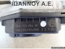 ΠΕΤΑΛΟΥΔΑ ΓΚΑΖΙΟΥ 06A133064M 408.237/111/015 VW GOLF 4 1998 - 2004