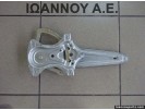 ΓΡΥΛΛΟΣ ΠΑΡΑΘΥΡΟΥ ΠΙΣΩ ΑΡΙΣΤΕΡΟΣ 69804-0D080 TOYOTA YARIS 2009 - 2012