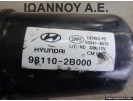 ΜΟΤΕΡ ΥΑΛΟΚΑΘΑΡΙΣΤΗΡΩΝ 98110-2B000 03541-8070 HYUNDAI SANTA FE 2006 - 2010