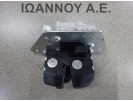 ΚΛΕΙΔΑΡΙΑ ΠΙΣΩ ΚΑΠΟ 5PIN FIAT PANDA 5ΘΥΡΟ 2003 - 2012