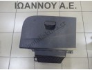 ΝΤΟΥΛΑΠΑΚΙ ΤΑΜΠΛΟ ΜΑΥΡΟ 6P1857103 SEAT IBIZA 2015 - 2017