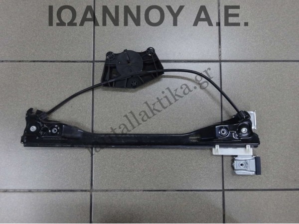 ΓΡΥΛΟΣ ΠΑΡΑΘΥΡΟΥ EMΠΡΟΣ ΔΕΞΙΟΣ 5J7837402D SKODA ROOMSTER 5ΘΥΡΟ 2006 - 2010