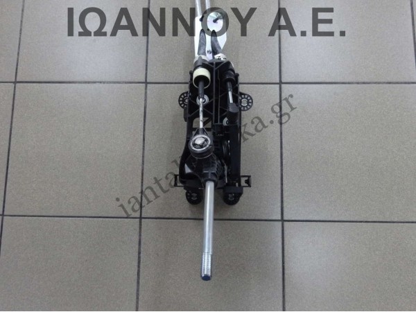 ΛΕΒΙΕΣ ΤΑΧΥΤΗΤΩΝ 5ΑΡΙ P4JC 1.0cc C1BR-7E395-CH C1BR-7C453-CAB FORD FIESTA 2013 - 2016