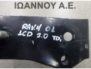 ΒΑΣΗ ΜΗΧΑΝΗΣ ΣΑΣΜΑΝ 12371-28020 TOYOTA RAV4 2001 - 2006