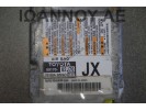 ΕΓΚΕΦΑΛΟΣ AIRBAG 89170-02J70 231000-9590 JX TOYOTA AURIS 2016 - 2018