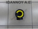 ΤΑΙΝΙΑ ΑΕΡΟΣΑΚΩΝ 12PIN HYUNDAI I10 2008 - 2011