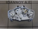 ΧΕΙΡΙΣΤΗΡΙΑ ΚΑΛΟΡΙΦΕΡ A/C 5H0140100 FORD KA 2008 - 2014