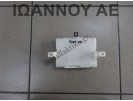 ΕΓΚΕΦΑΛΟΣ ΜΟΝΑΔΑ ΕΛΕΓΧΟΥ 27760-1KK0A 277601KK0A NISSAN JUKE 2010 - 2014