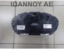 ΚΑΝΤΡΑΝ ΚΟΝΤΕΡ 248104902R A2C53363611 A2C53258659 H4JA 1.4cc T RENAULT MEGANE 2008 - 2014