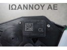 ΚΛΕΙΔΑΡΙΑ ΠΟΡΤΑΣ ΠΙΣΩ ΑΡΙΣΤΕΡΗ 8A6A-A26413-AD 4PIN FORD FIESTA 5ΘΥΡΟ 2008 - 2012