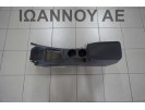 ΚΟΝΣΟΛΑ ΤΕΜΠΕΛΗΣ ΥΦΑΣΜΑ ΜΑΥΡΟ 58910-02160 TOYOTA AURIS 2013 - 2015