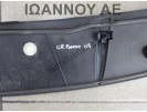 ΠΛΑΣΤΙΚΟ ΕΜΠΡΟΣ ΚΑΠΟ 735394584 FIAT GRANDE PUNTO 2005 - 2009