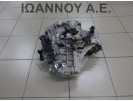 ΣΑΣΜΑΝ 5ΑΡΙ G4HG 1.1cc HYUNDAI I10 2008 - 2011