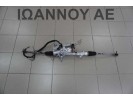 ΚΡΕΜΑΡΓΙΕΡΑ ΜΕ ΣΤΡΟΓΓΥΛΗ ΦΙΣΑ 6820000170 PEUGEOT 207 2006 - 2014