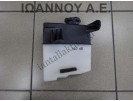 ΔΟΧΕΙΟ ΝΕΡΟΥ ΨΥΓΕΙΟΥ 25430-0XXXX HYUNDAI I10 2008 - 2011