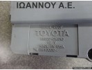 ΔΙΑΚΟΠΤΗΣ ΟΡΟΦΗΣ 85920-0W010 3810000-360 TOYOTA RAV4 2001 - 2006