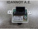 ΔΙΑΚΟΠΤΗΣ AIRBAG 25020-9U00A TRW 451.542 NISSAN NOTE 2006 - 2013