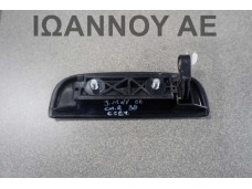 ΧΕΡΟΥΛΙ ΕΞΩΤΕΡΙΚΟ ΕΜΠΡΟΣ ΔΕΞΙΑΣ SUZUKI JIMNY 3ΘΥΡΟ 2006 - 2014