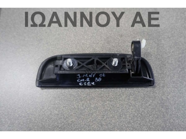 ΧΕΡΟΥΛΙ ΕΞΩΤΕΡΙΚΟ ΕΜΠΡΟΣ ΔΕΞΙΑΣ SUZUKI JIMNY 3ΘΥΡΟ 2006 - 2014