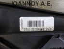 ΒΕΝΤΙΛΑΤΕΡ 13313300 466119570 M13002800 55702236 OPEL CORSA D 2006 - 2011