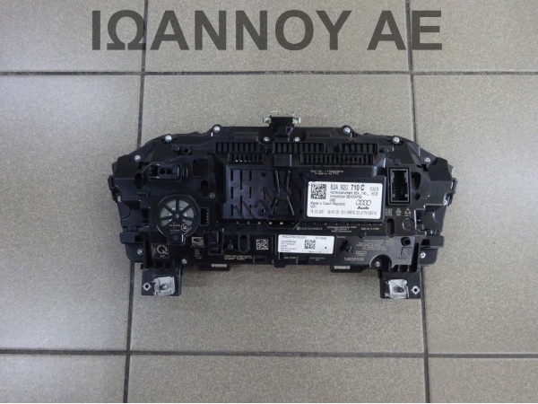 ΚΑΝΤΡΑΝ ΚΟΝΤΕΡ 82A920710C A3C0780160001 DLA 1.0cc T AUDI A1 2018 - 2020