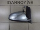 ΚΑΘΡΕΠΤΗΣ ΔΕΞΙΟΣ ΗΛΕΚΤΡΙΚΟΣ 5PIN ΓΚΡΙ OPEL ASTRA J 2010 - 2016