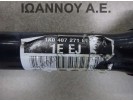 ΗΜΙΑΞΟΝΙΟ ΕΜΠΡΟΣ ΑΡΙΣΤΕΡΟ 6ΑΡΙ 1K0407271FQ AXX 2.0cc GTI VW GOLF 5 2004 - 2008