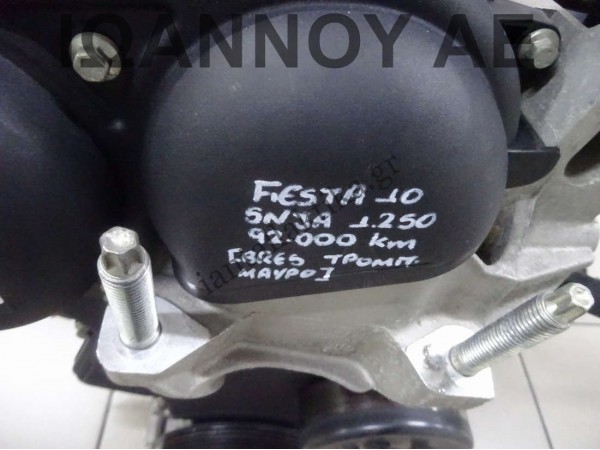 ΜΗΧΑΝΗ ΚΙΝΗΤΗΡΑΣ SNJA 1.250cc 92.000ΧΛΜ FORD FIESTA  2010 - 2012