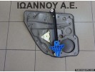 ΓΡΥΛΛΟΣ ΠΑΡΑΘΥΡΟΥ ΠΙΣΩ ΔΕΞΙΟΣ 1J4839730H 1J4839756E VW GOLF 4 1998 - 2004